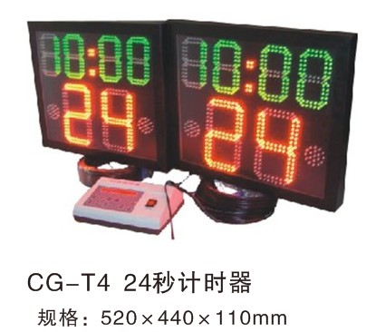 CG-T4 24ʱ