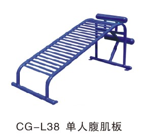 CG-L38˸