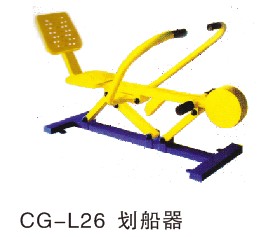 CG-L26