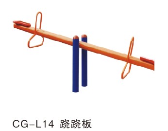 CG-L14ΰ